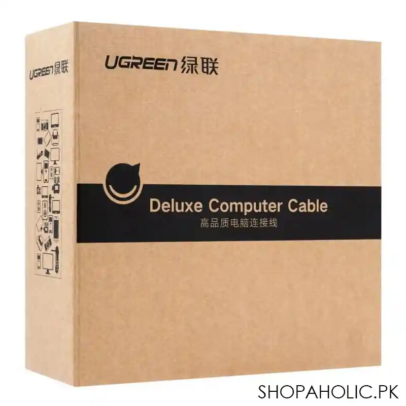 ugreen hdmi male to male cable, 15m, 40416 image4