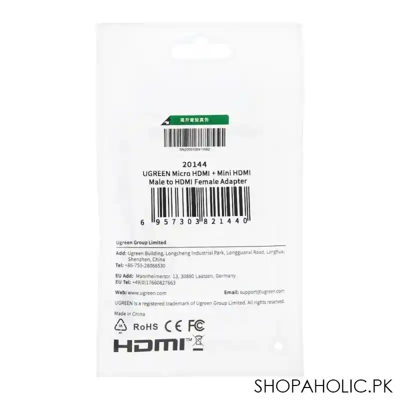 ugreen micro hdmi + mini hdmi male to hdmi female adapter, black, 20144 image5