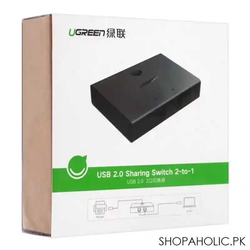 ugreen usb 2.0 sharing switch 2 to 1, 30345 image5