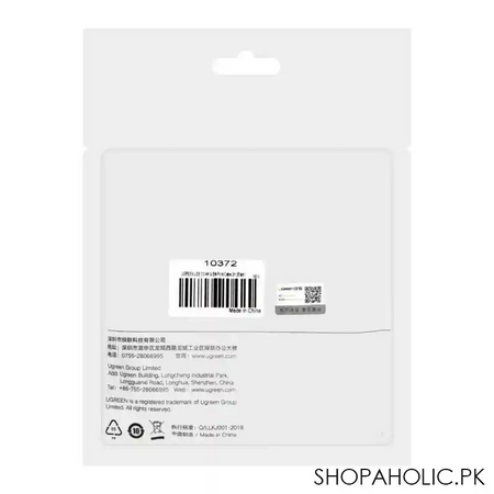 ugreen usb 3.0 am to bm printer cable, 2m, black, 10372 image4