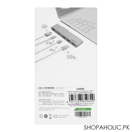 ugreen usb c multifunction adapter, 50984 image4