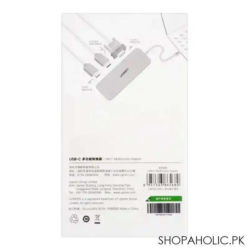 ugreen usb c multifunction adapter, 60568 image5