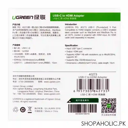 ugreen usb c to hdmi adapter, 40273 image4