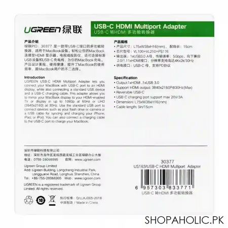 ugreen usb c to hdmi multiport adapter, 30377 image5