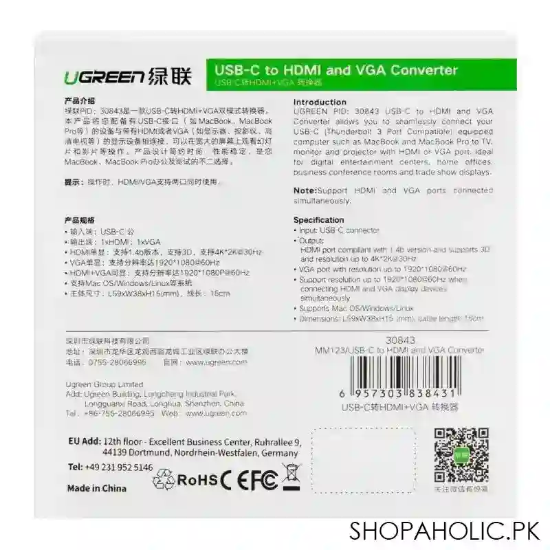 ugreen usb c to hdmi and vga converter, 30843 image3