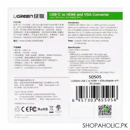 ugreen usb c to hdmi and vga converter, silver, 50505 image5