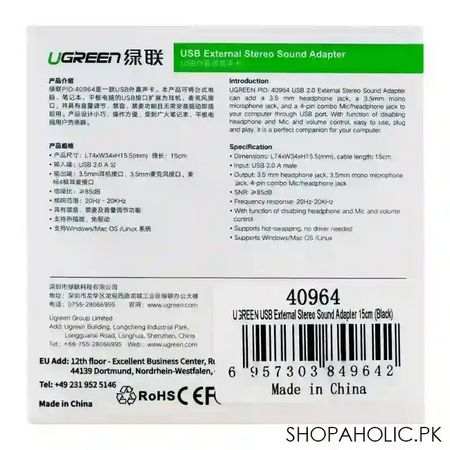 ugreen usb external stereo sound adapter, black, 40964 image3