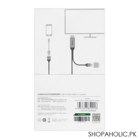 ugreen usb to hdmi digital av adapter, 50291 image5