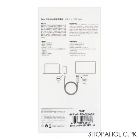 ugreen usb type c to hdmi cable, 1.5m, space white, 30841 image5