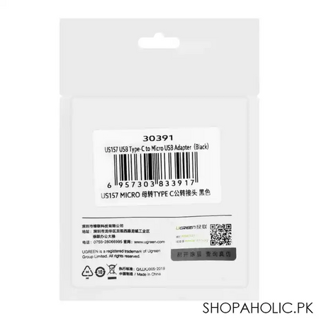 ugreen usb type c to micro usb adapter black, 30391 image4