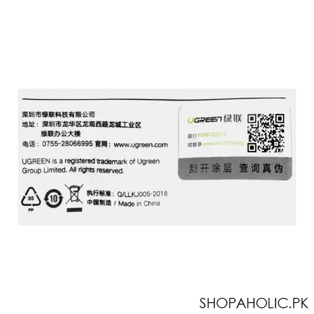 ugreen usb type c to micro usb adapter black, 30391 image5