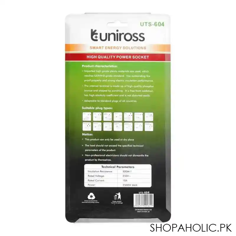 uniross 3m cable power extension board, 4 sockets, uts 604 image2