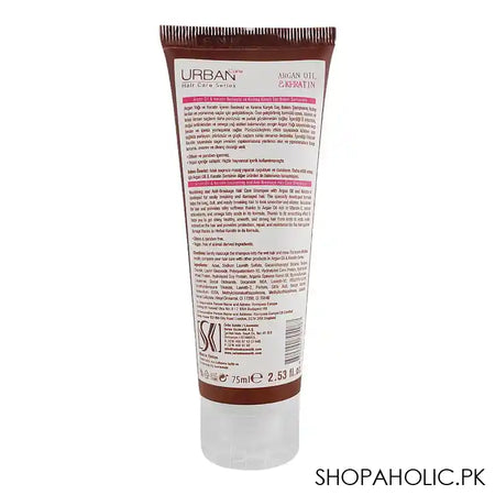Urban Care Argan Oil & Keratin Hair Care Shampoo, For Fragile Hair, Nourishing & Smoothing, Vegan, 75ml - Image 2