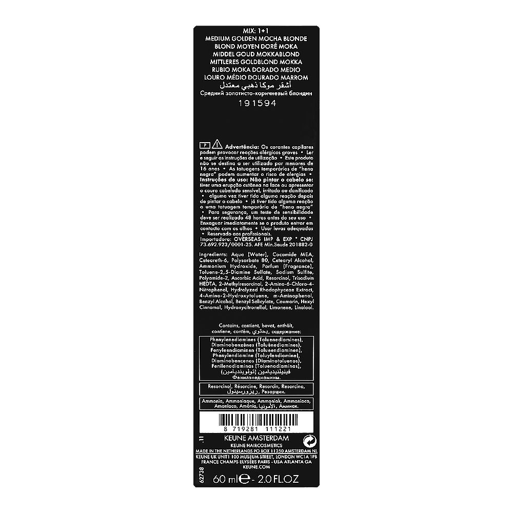Keune Tinta Hair Colour 7.38 Medium Golden Mocha Blonde - Image 3