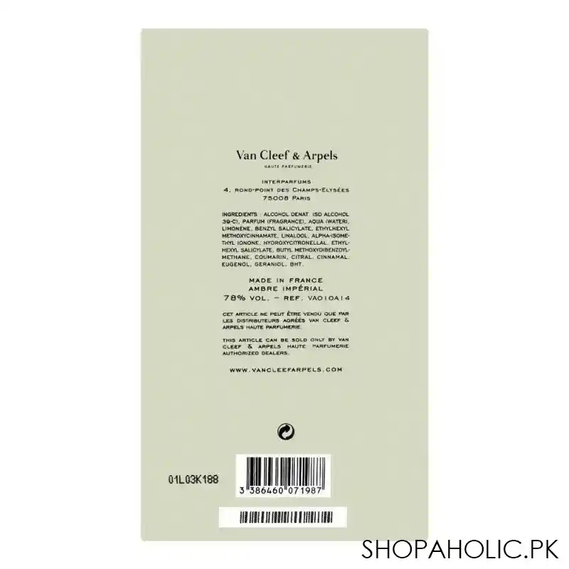 van cleef & arples ambre imperial eau de parfum, 75ml image2