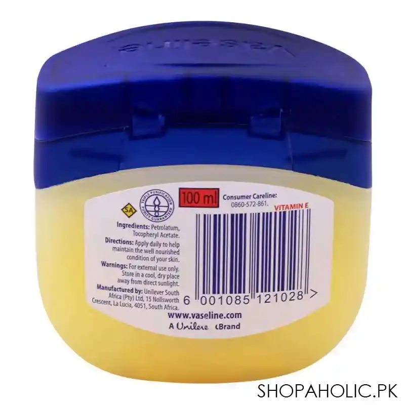 vaseline blueseal nourishing skin jelly, with vitamin e ,100ml image2