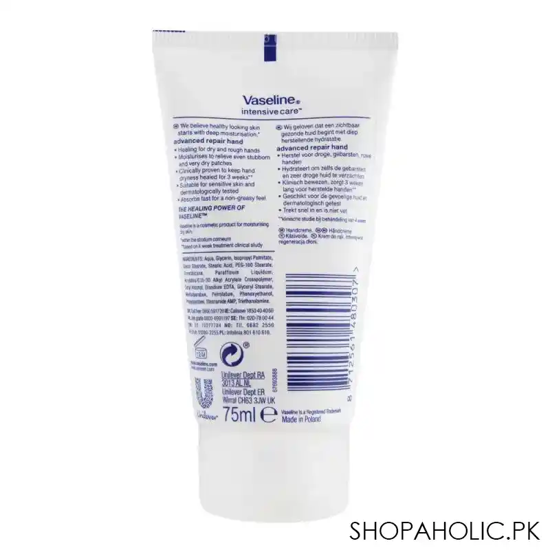 vaseline intensive care advanced repair hand cream, fragrance free/non greasy, 75ml image2
