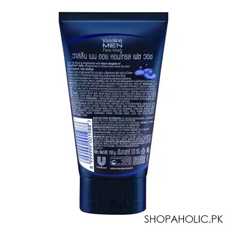 vaseline men oil control face wash 100gm image2
