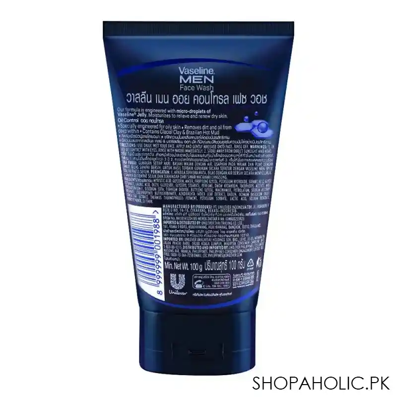 vaseline men oil control face wash 100gm image2