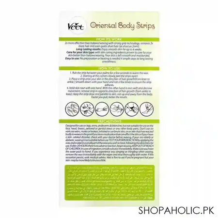 veet oriental aloe vera & almond oil body strips, 20 pack image2