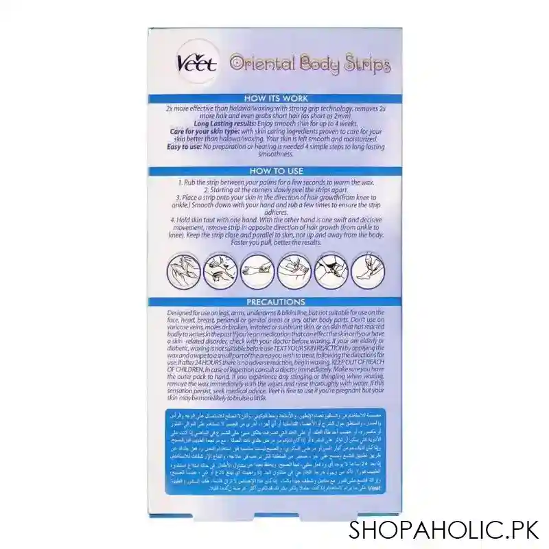 veet oriental vitamin e & almond oil body strips, extra grip technology, upto 4 weeks of smoothness, 20 pack image2