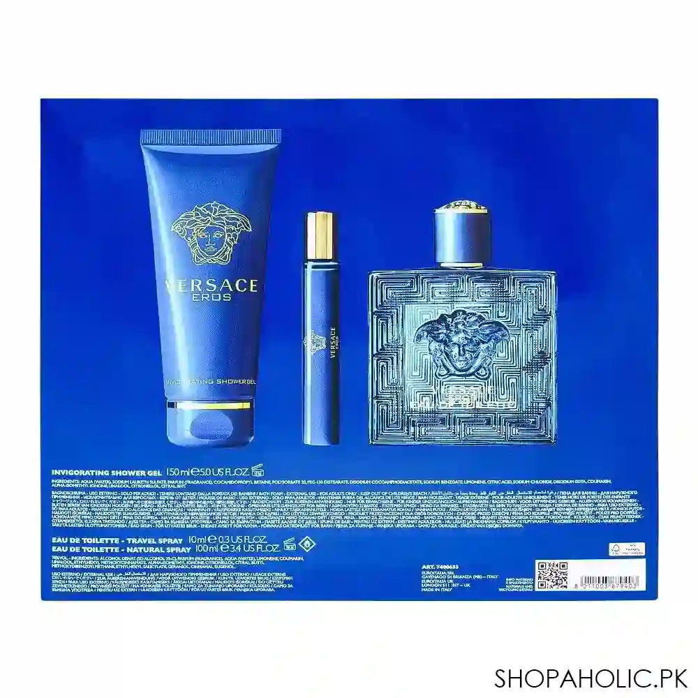 versace eros set, for men, eau de toilette 100ml + eau de toilette 10ml + invigorating shower gel, 150ml image3