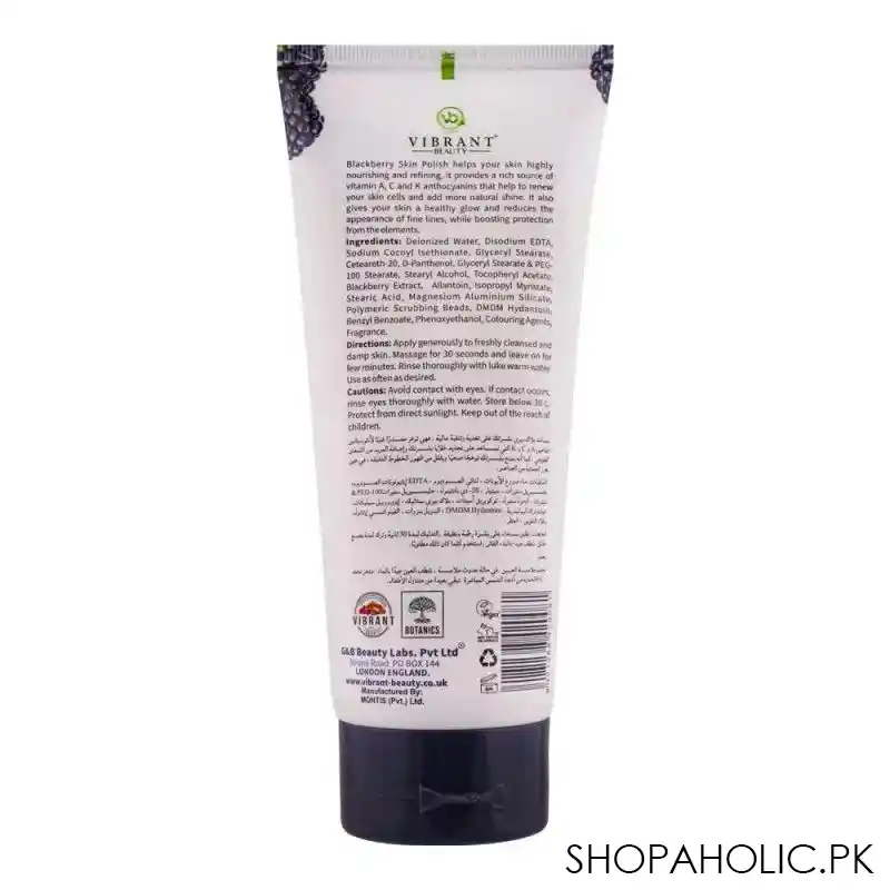 vibrant beauty brightening blackberry exfoliating skin polish, for all skin types, 150ml image2