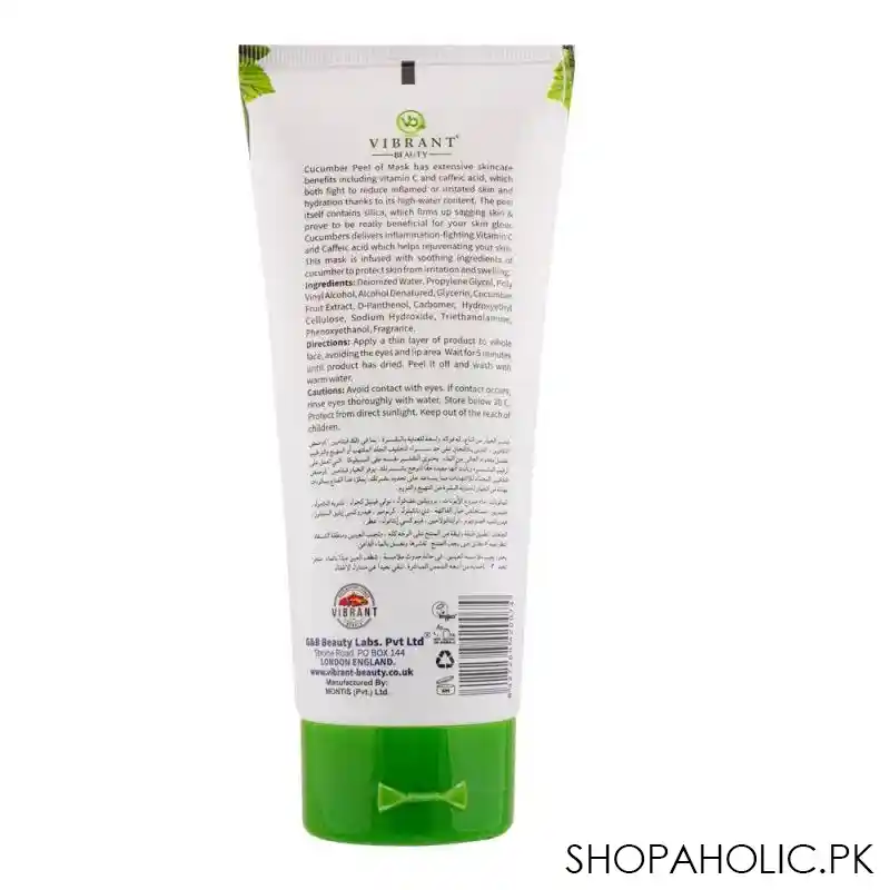 vibrant beauty brightening cucumber peel off face mask, for all skin types, 150ml image2