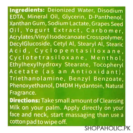 Vibrant Beauty Brightening Grapes & Yogurt Cleansing Milk, For All Skin Types, 200ml - Image 2