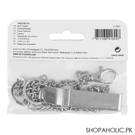 Victorinox 4.1860 Multiclip Belt with 2 Loops Hanger and Chain, 520mm, Silver - Image 2