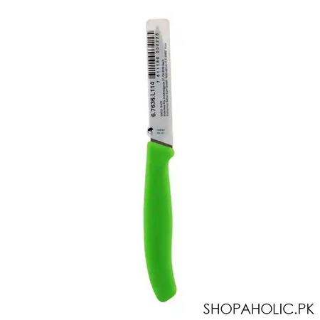 victorinox classic paring serrated knife 6.7636 image2