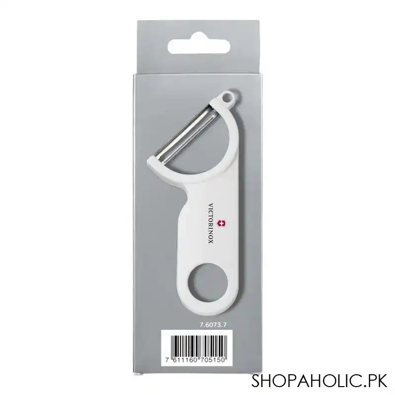 Victorinox Kitchen Utensils Swiss Potato Peeler, White 7.6073.7 - Image 2