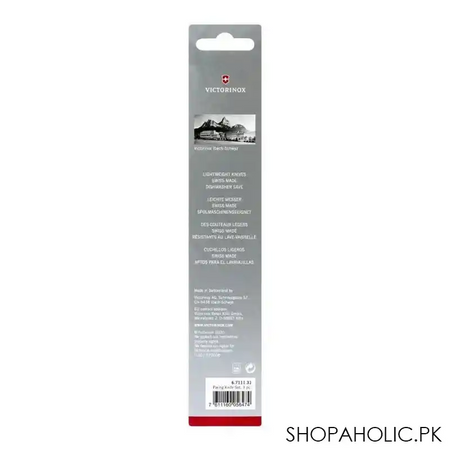 victorinox paring knife + peeler 3 pack, 6.7111.31 image3
