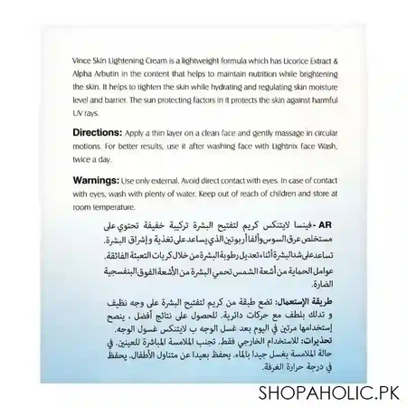 vince lightnix skin lightening spf 20 cream, all skin types, 50ml image5