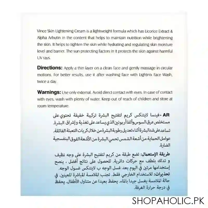 vince lightnix skin lightening spf 20 cream, all skin types, 50ml image5