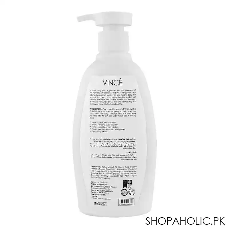 vince nutritive pro vitamin b5 body milk, for all skin types, 300ml image2