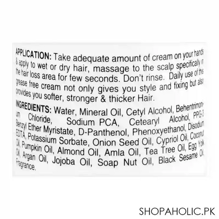 vince re gain 12 oils nourishing leave in hair cream, 80ml image3