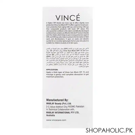 vince sun care spf 75, 75ml image3