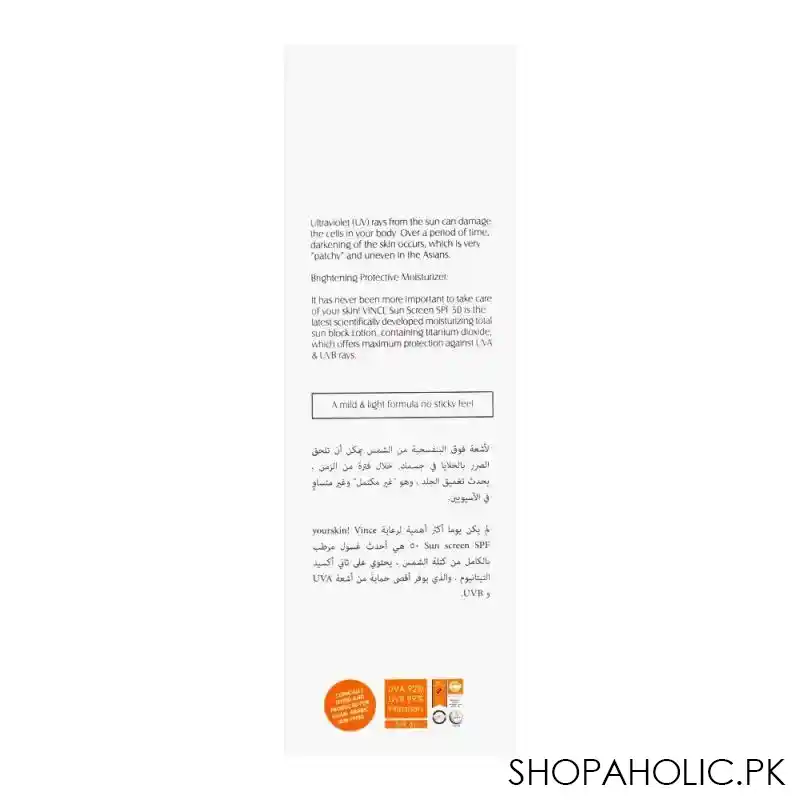 vince suncare uva & uvb protector, spf 50, all skin types, 80ml image5