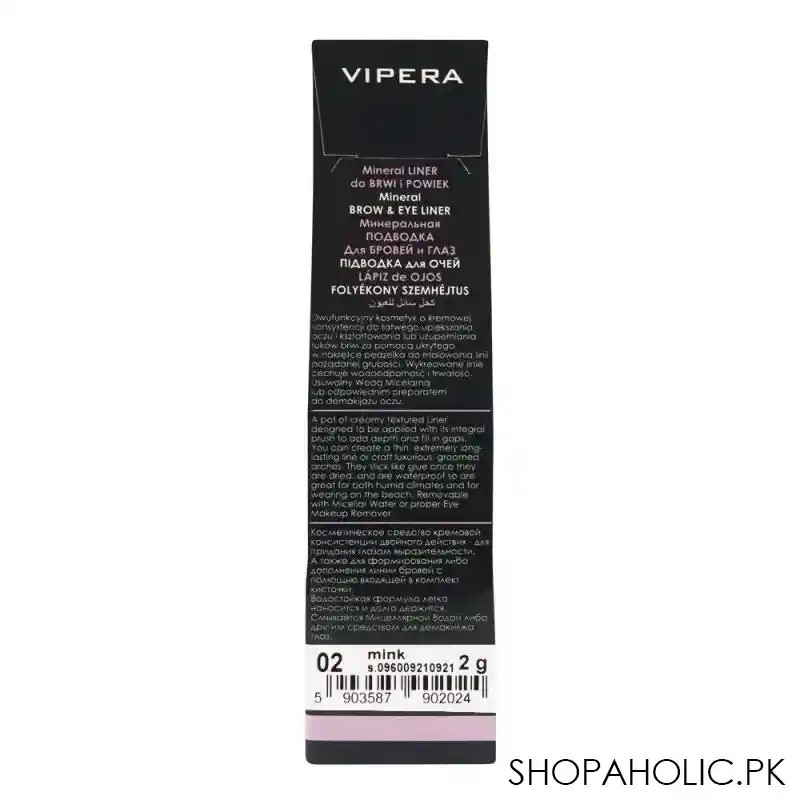 vipera 24h mineral brow & eye liner waterproof, 02 mink image3