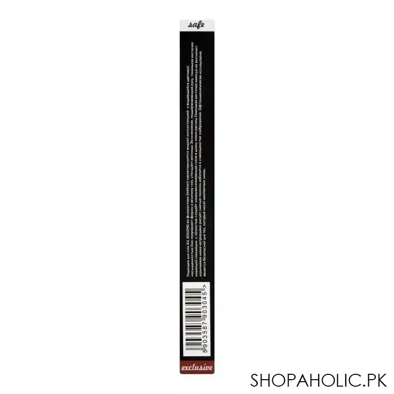 vipera all seasons water resistant eyeliner, brown, 1.5ml image4