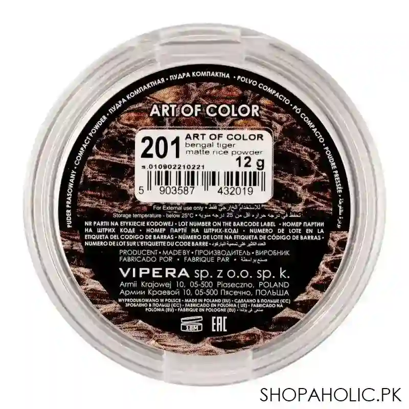 vipera art of color compact powder, 201 bengal tiger image3