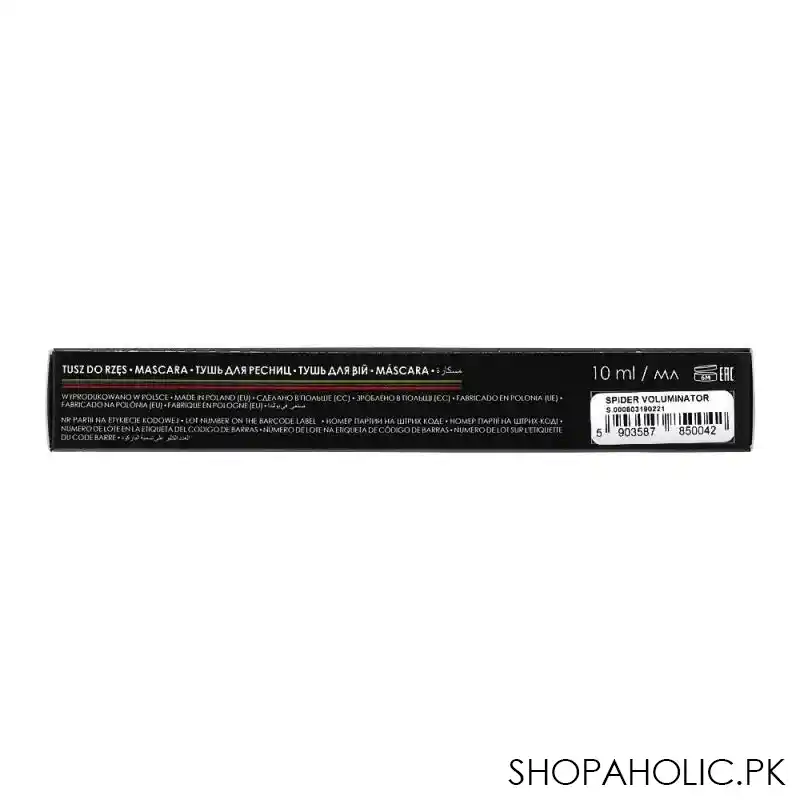 vipera black is black spider voluminator mascara, black image5