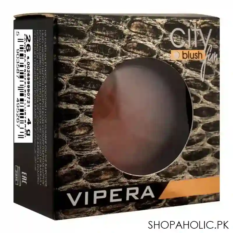 vipera city fun blush, 26 image4