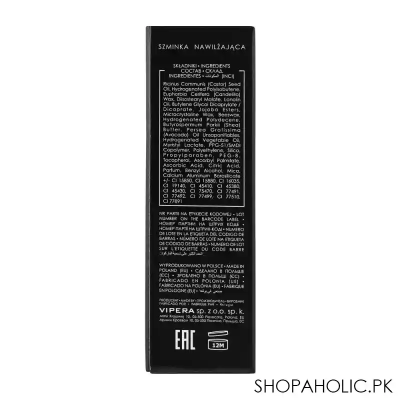 vipera cream color moisturizing lipstick, 36 image5