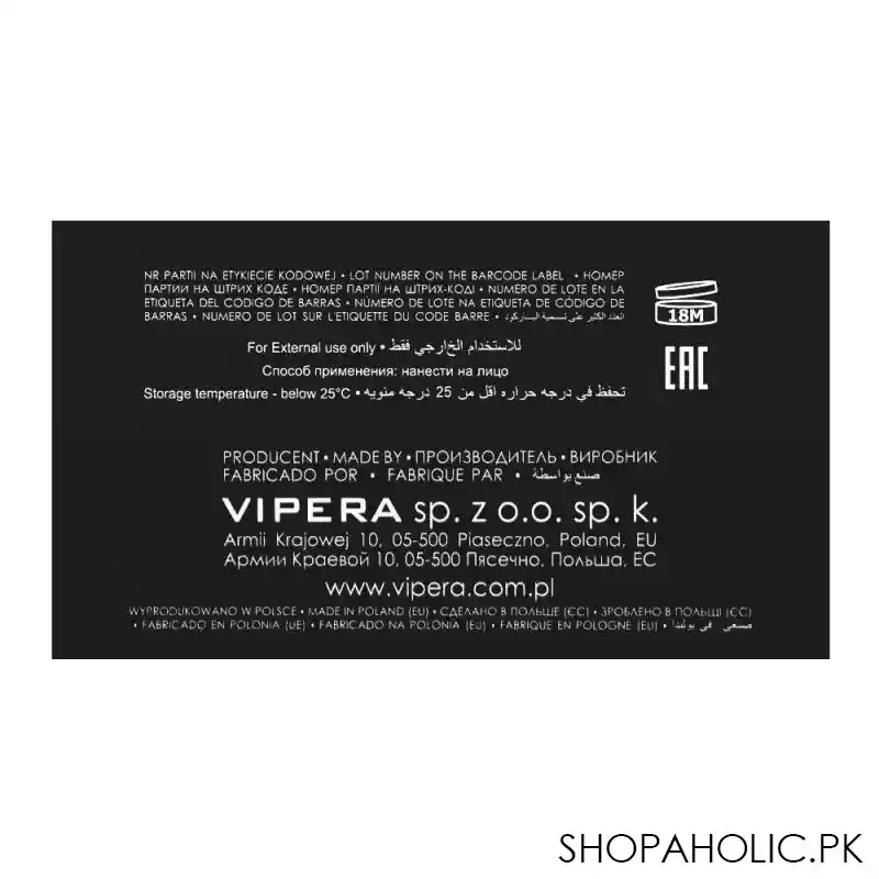 vipera face pressed powder, 607 bright image5