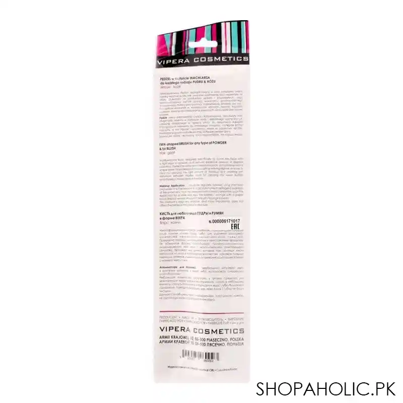 vipera fan shaped powder & blush brush image3