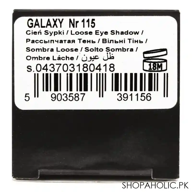 vipera galaxy glitter eyeshadow, nr 115 image3