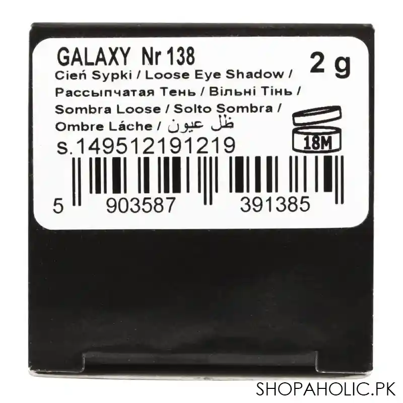 vipera galaxy glitter eyeshadow, nr 138 image3