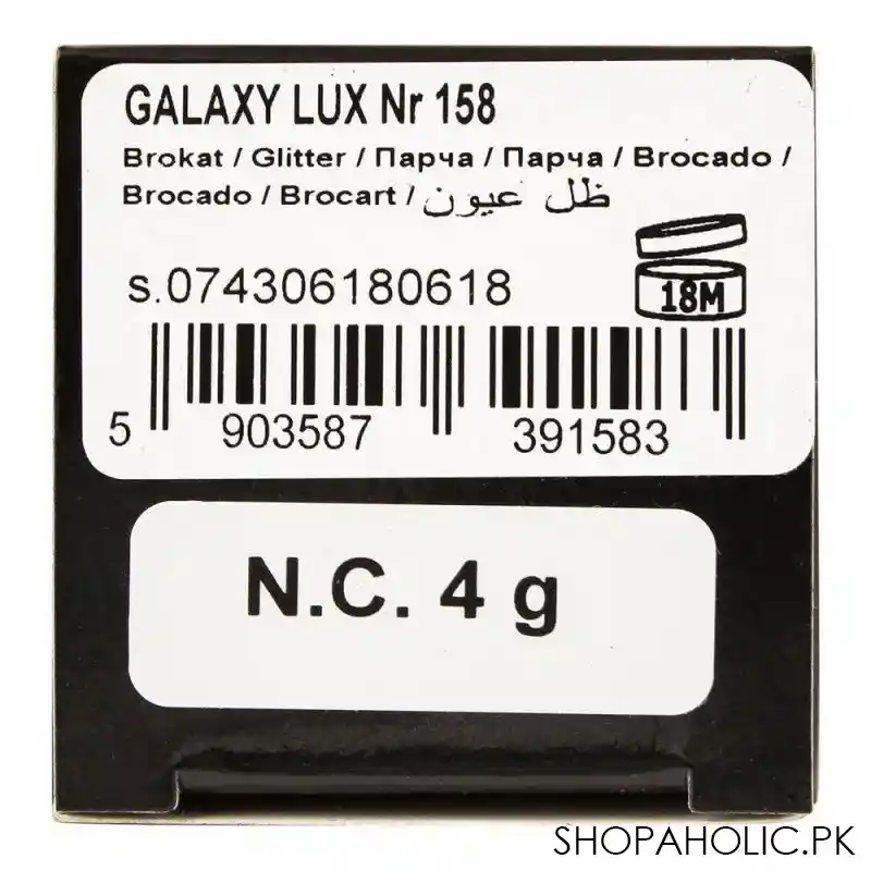 vipera galaxy luxury glitter eyeshadow, nr 158 image3